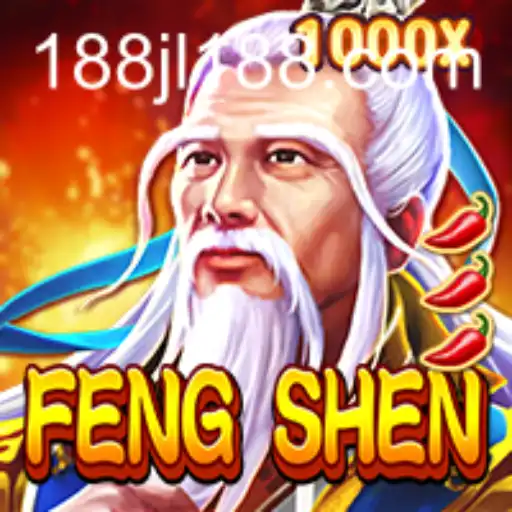 Discovering FengShen: An In-Depth Look at the Captivating Game and its Intriguing Gameplay